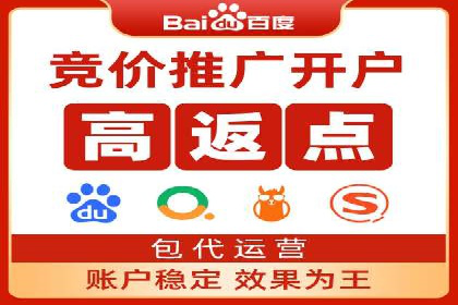 信息流广告推广：从零到一的快速增长之路